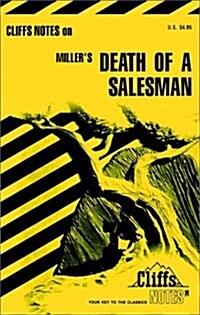 Millers Death of a Salesman (Cliffs Notes) (Paperback, 1)