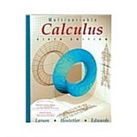 Multivariable Calculus (Hardcover, 6)