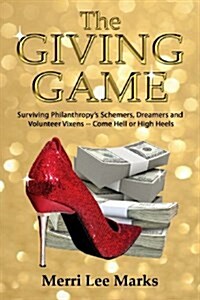 The Giving Game (Paperback)