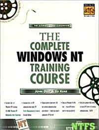 Complete Windows NT Training Course (Paperback, 1st)