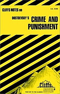 Cliffs Notes on Dostoevskys Crime and Punishment (Paperback, 1)