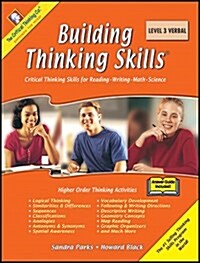 Building Thinking Skills® Level 3 Verbal (Paperback)