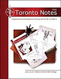 The Toronto Notes for Medical Students: 2008 (Paperback, 1)