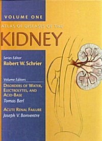 [중고] Atlas of Diseases of the Kidney (Volume 1) (Hardcover, Volume 1)