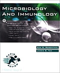 Rapid Review Microbiology and Immunology (Paperback, Bk&CD-Rom)