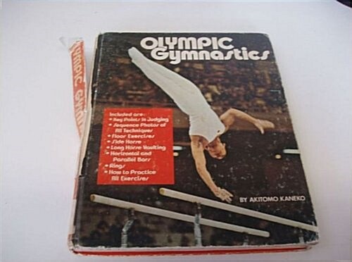 Olympic gymnastics (Hardcover, First Edition)
