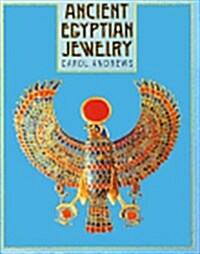 Ancient Egyptian Jewelry (Paperback)