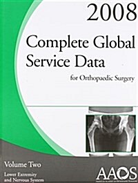 Complete Global Service Data 2008 (Paperback, 1)