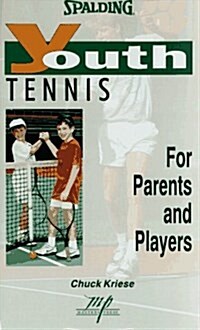 Youth Tennis (Spalding Youth Series) (Paperback)