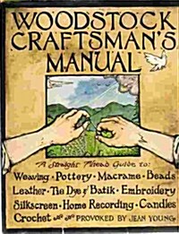 Woodstock Craftsmans Manual (Hardcover)