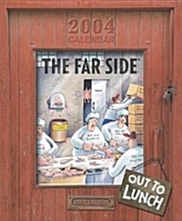 The Far Side Out To Lunch 2004 Wall Calendar (Calendar, Wal)