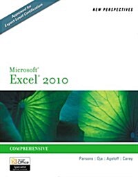 Bundle: New Perspectives on Microsoft Excel 2010: Comprehensive + New Perspectives on Microsoft Access 2010, Brief (Paperback, 1)