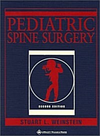Pediatric Spine Surgery (Hardcover, 2 Sub)