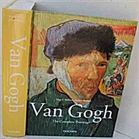 [중고] Van Gogh Complete Paintings (Hardcover)