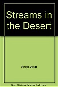 Streams in the Desert (Paperback)