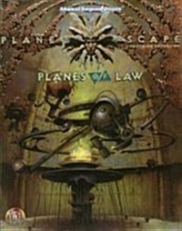Planes of Law (AD&D 2nd Ed Fantasy Roleplaying, Planescape Campaign Expansion, 2607) (Paperback)