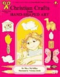 Christian Crafts from Hand-Shaped Art (Christian Craft Series)#S1886 (Paperback)