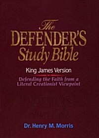 The Defenders Study Bible, King James Version (Leather Bound, Box)