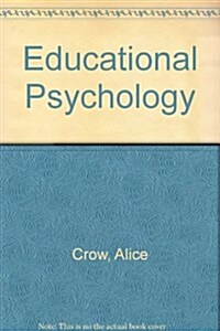 Educational Psychology (Paperback, Revised)