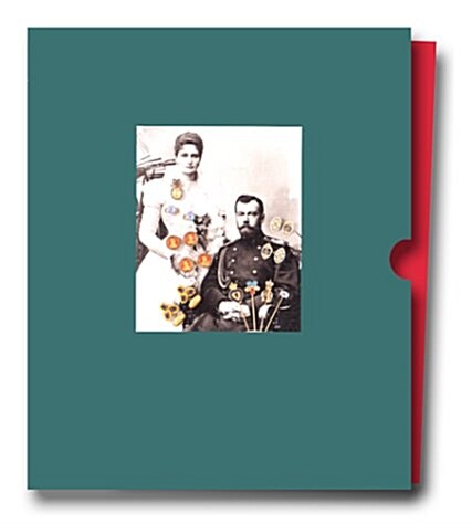 The Jewel Album of Tsar Nicholas II: A Collection of Private Photographs of the Russian Imperial Family (Hardcover, Slp)