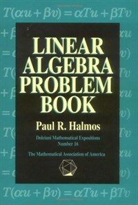 Linear algebra problem book