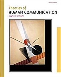 Theories of Human Communication (Non-InfoTrac Version) (Hardcover, 7)