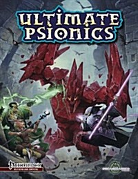Ultimate Psionics (Hardcover, First)