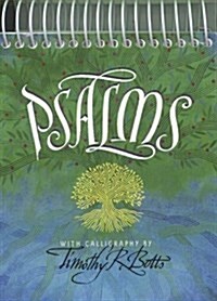 Psalms (Inspirations Calendars) (Calendar)