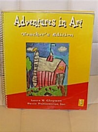 Adventures in Art: 1st Grade (Paperback, Tch)