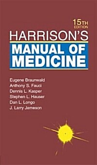 Harrisons Manual of Medicine, 15/e PDA/Book Pack (Paperback, 15)