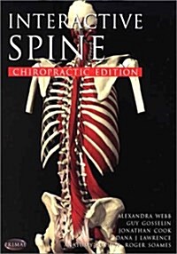 [중고] Interactive Spine: Chriopractic Edition (CD-ROM, Cdr)