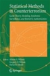 Computer Aided Optimum Design of Structures: Applications : Proceedings of the First International Conference, Southampton, Uk, June 1989 (Hardcover)