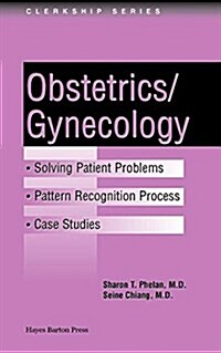 Obstetrics/Gynecology (Paperback)