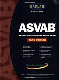 Kaplan ASVAB 2005 (Paperback, Stg)