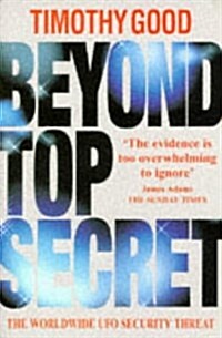 Beyond Top Secret (Paperback, New edition)