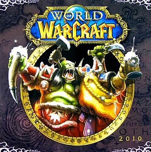 World of Warcraft 2010 Mini Wall Calendar (Calendar) (Calendar, Min Wal)