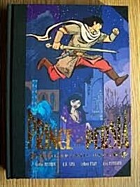 Prince of Persia (Library Binding, Reprint)