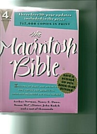 The MacIntosh Bible/the MacIntosh Bible Software Disks/Book and Disks (Hardcover, 4 Har/Dskt)