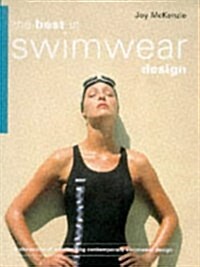 The Best in Swimwear Design (The best in design) (Paperback)
