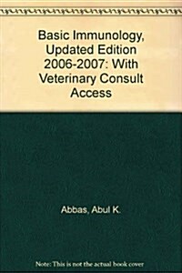 Basic Immunology, Updated Edition 2006-2007: With VETERINARY CONSULT Access, 2e (Paperback, 2)