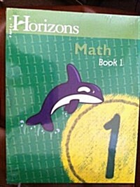 Horizons Math 1st Grade Homeschool Curriculum Kit, Complete Set (Alpha Omega Lifepac, Grade 1) (Hardcover)
