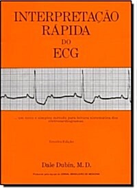 Rapid Interpretation of EKGs (Paperback, Third edition)