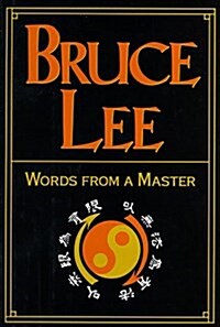 Bruce Lee (Hardcover, 1st)