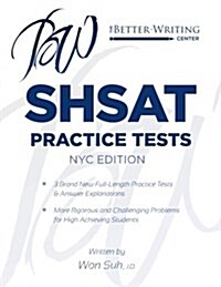 SHSAT Practice Tests: NYC Edition (Paperback)