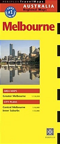 Melbourne Travel Map 1st Edition (Australia Regional Maps) (Map, Map)