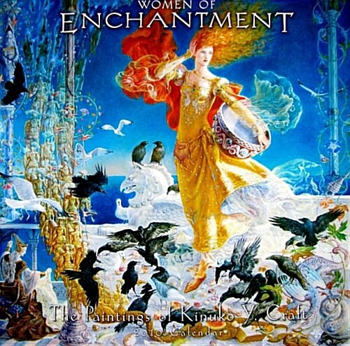 Women of Enchantment 2010 Wall Calendar (Calendar) (Calendar, Wal)