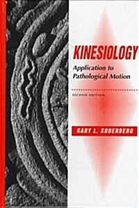 Kinesiology (Hardcover, 2 Sub)