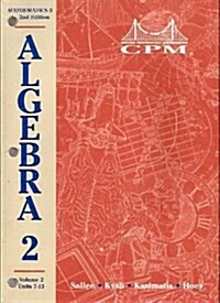 College Preparatory Mathematics 3: Units 7-13 (Paperback, 2nd)