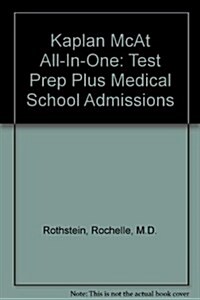 MCAT All-in-One (Paperback, Har/Dis)