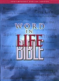 The Word in Life Bible, Contemporary English Version (Hardcover, 1St Edition)